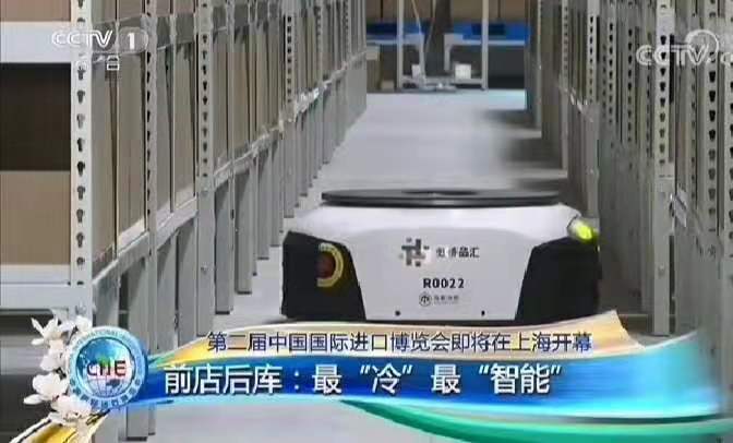 上海特碩的大型吸塑厚片--機(jī)器人外殼，上央視新聞啦！